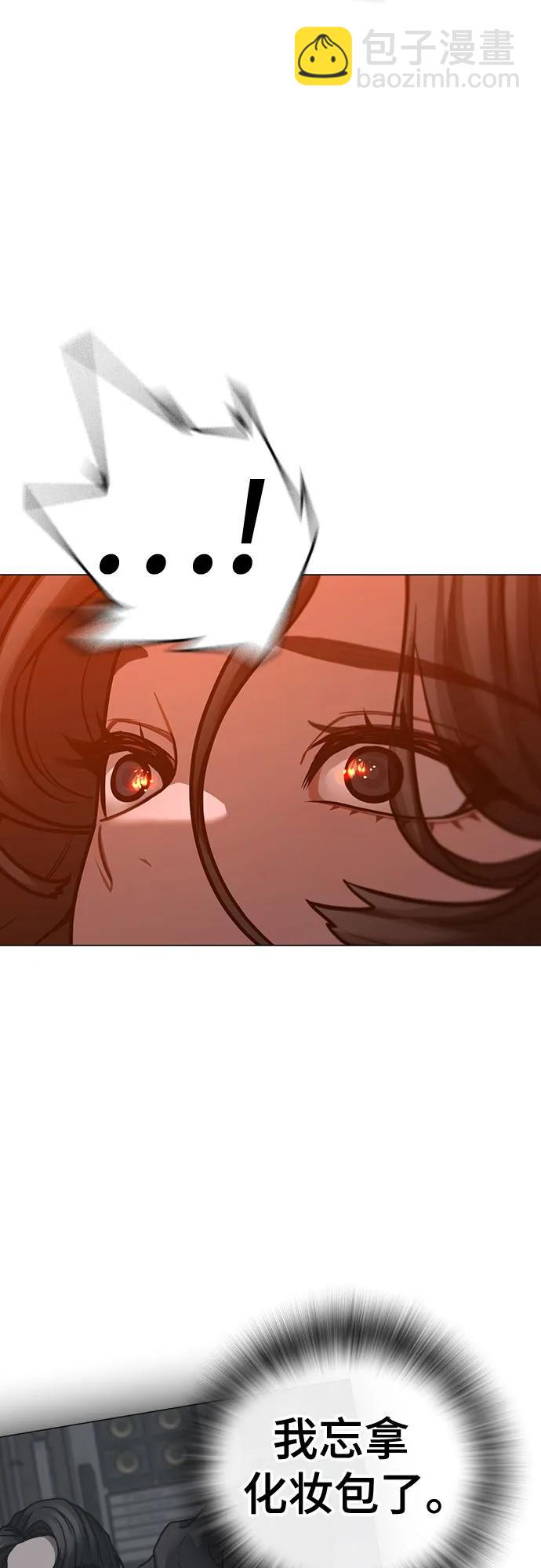 第134话82