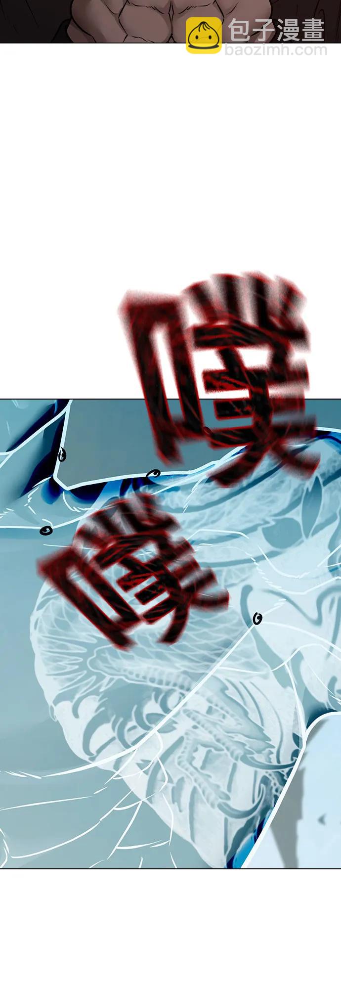 第134话96