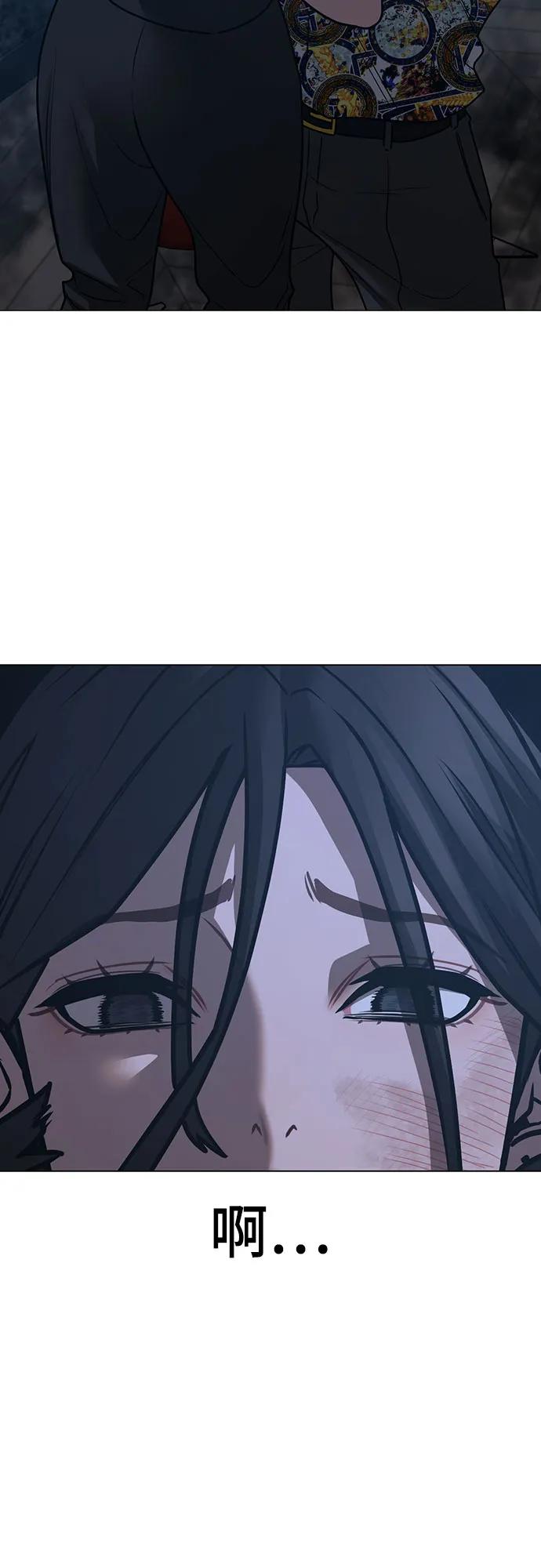 第135话106