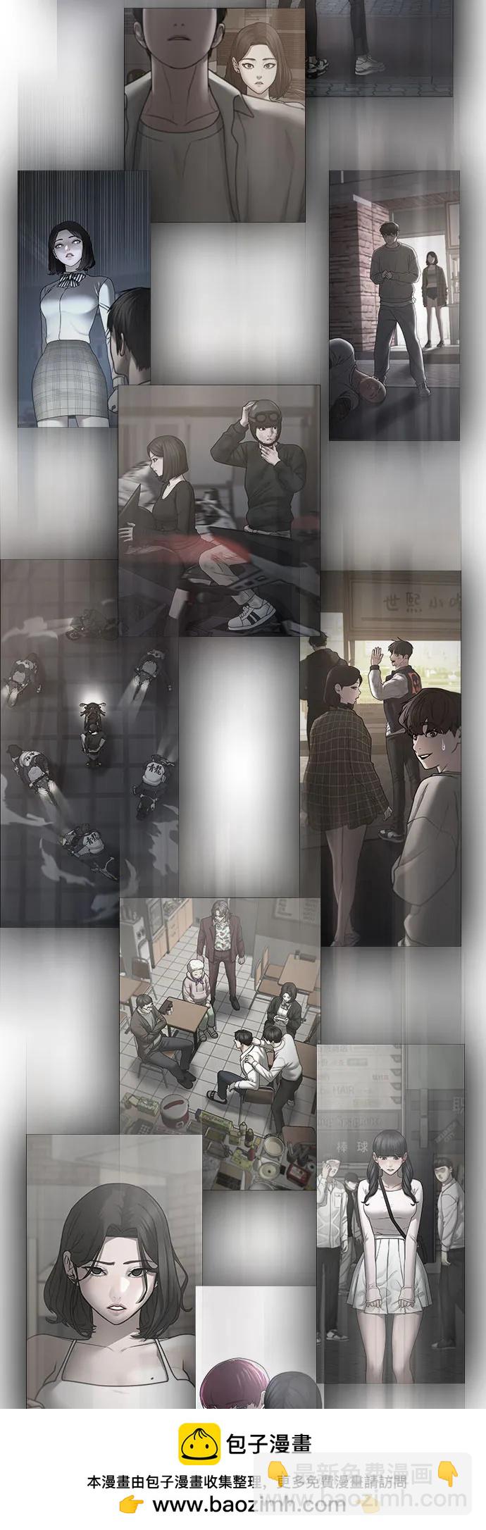 第135话108