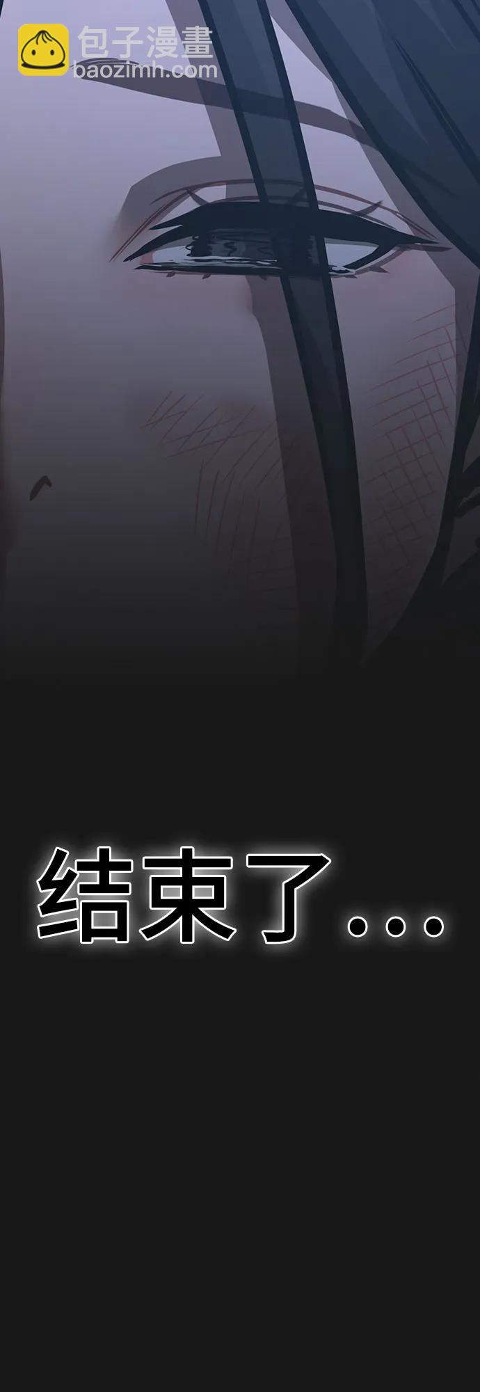 第135话111