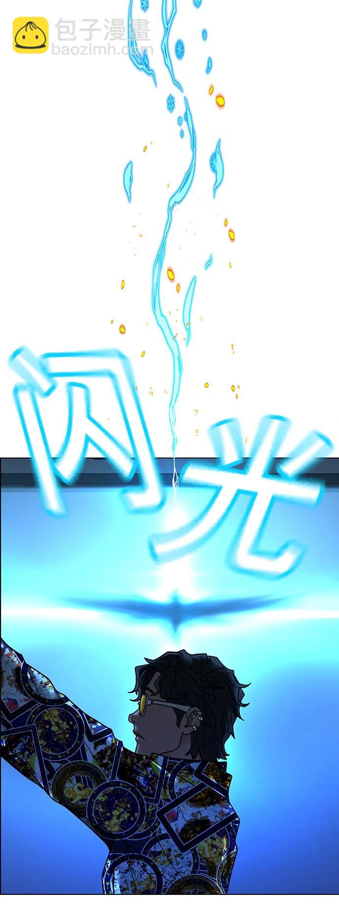 第135话116