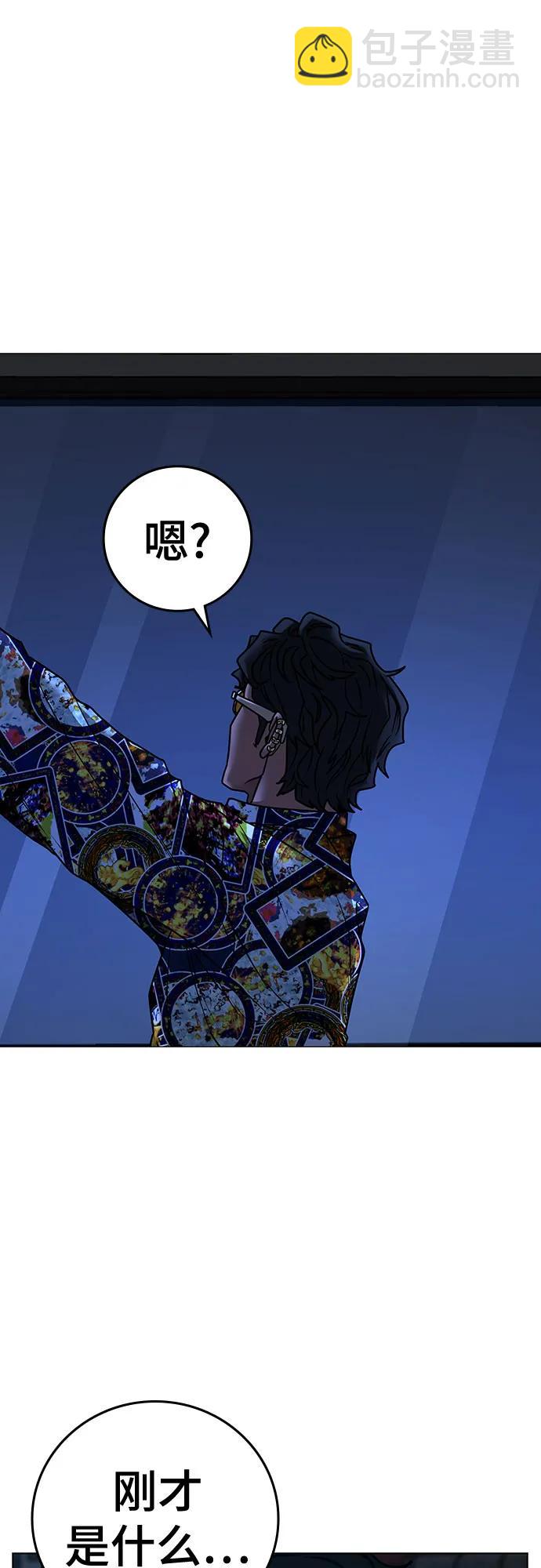第135话117