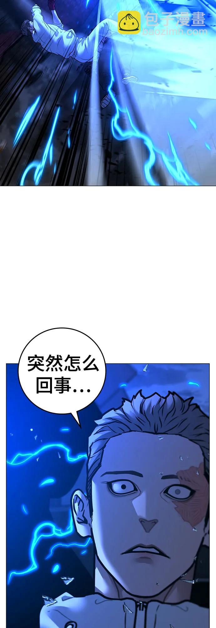 第135话122