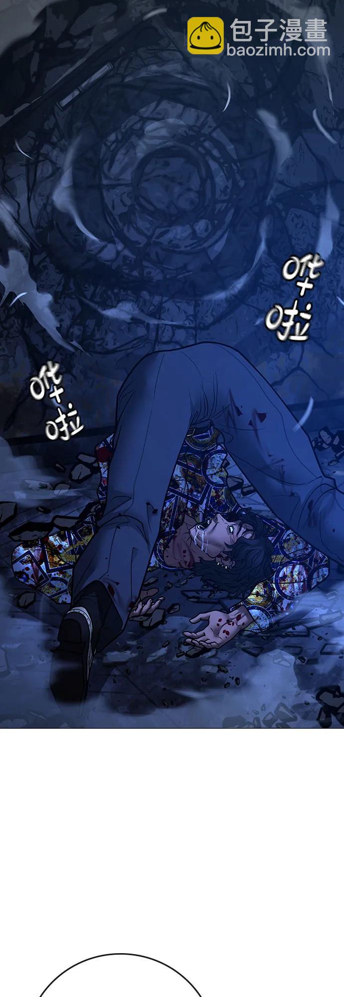 第135话127