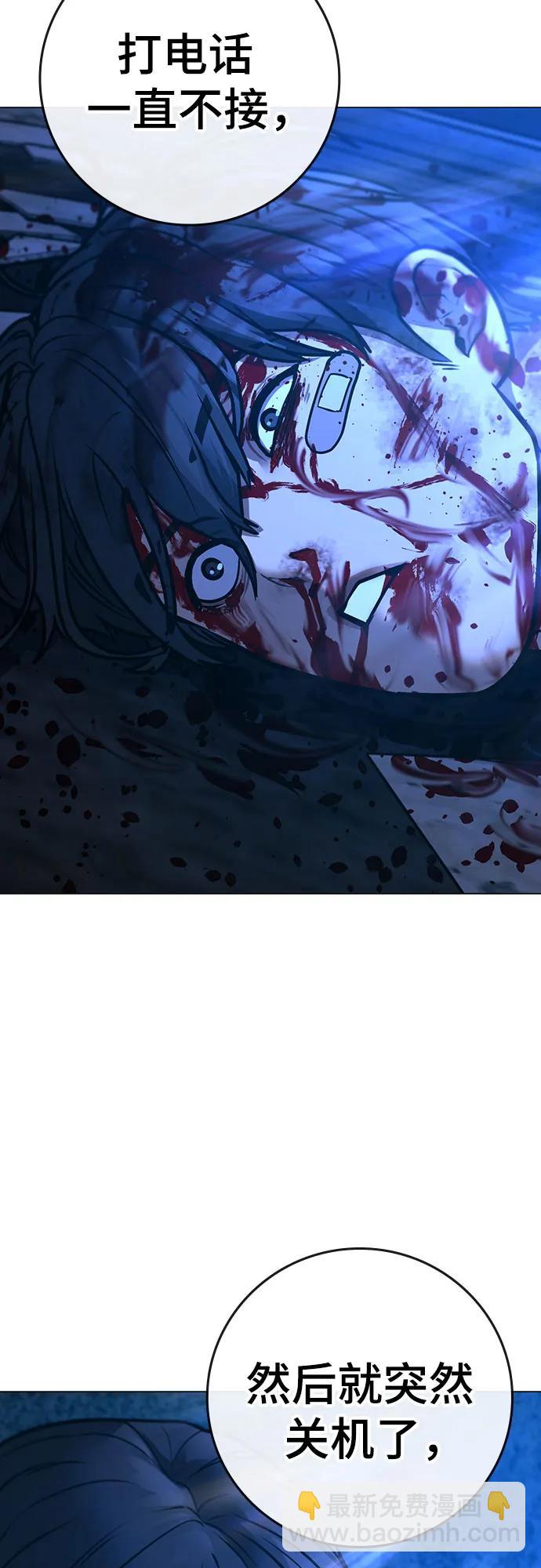 第135话128