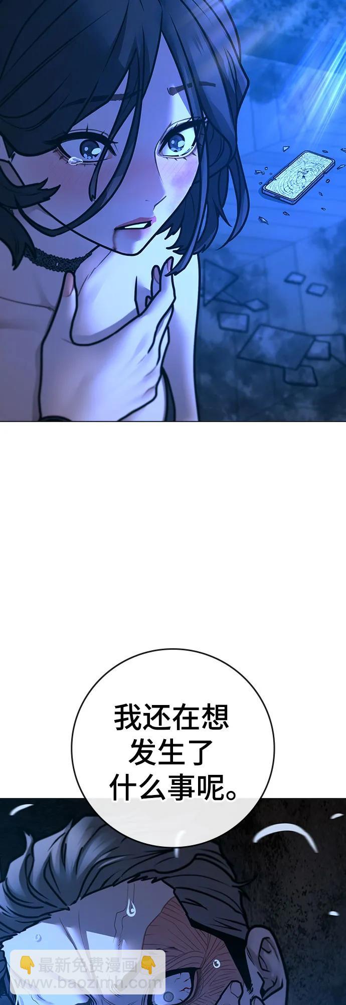 第135话129