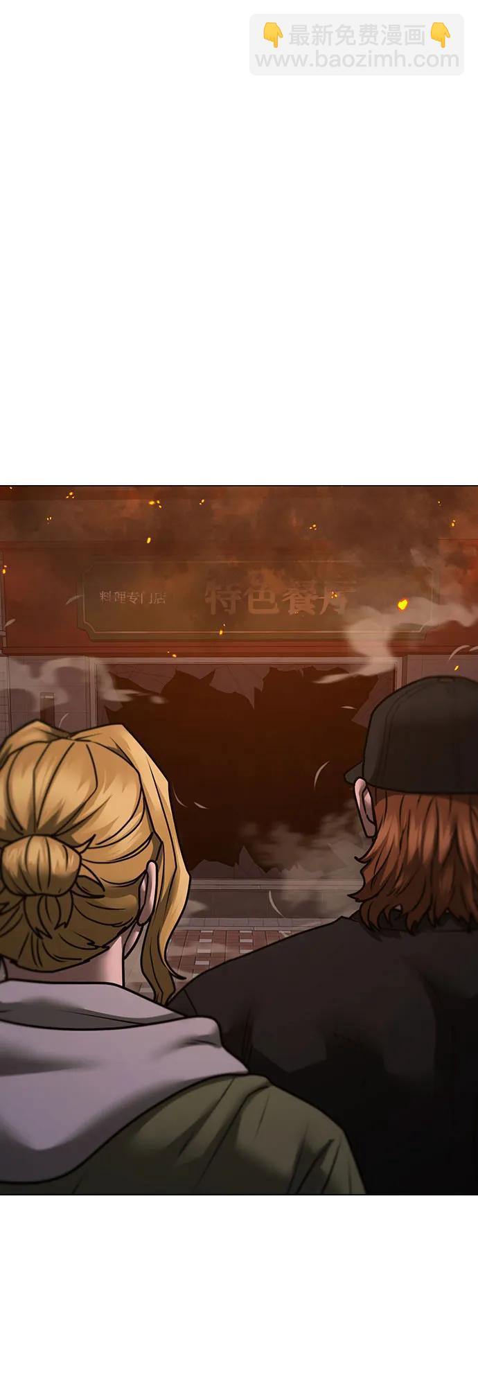 第135话34