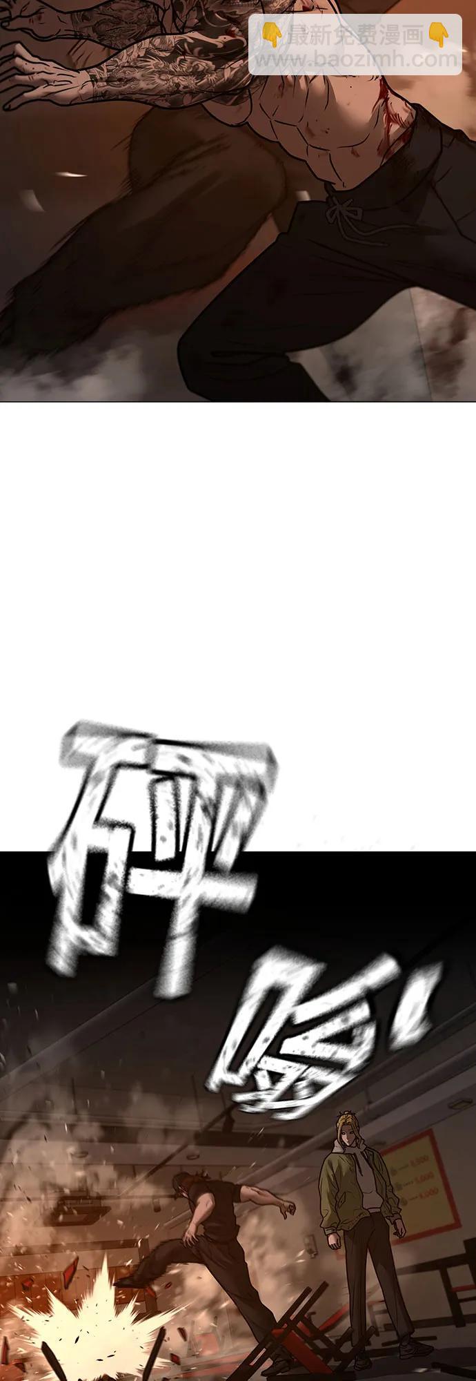 第135话42