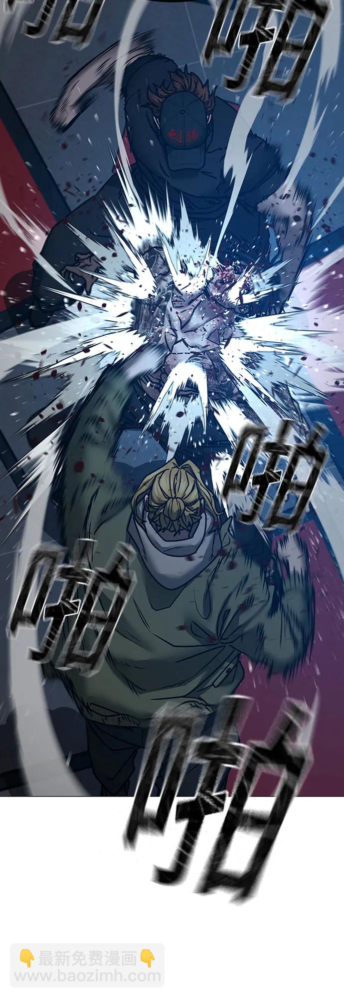 第135话58