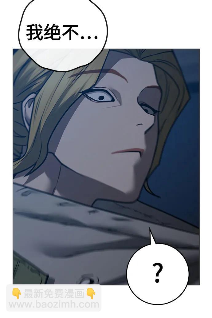 第135话60
