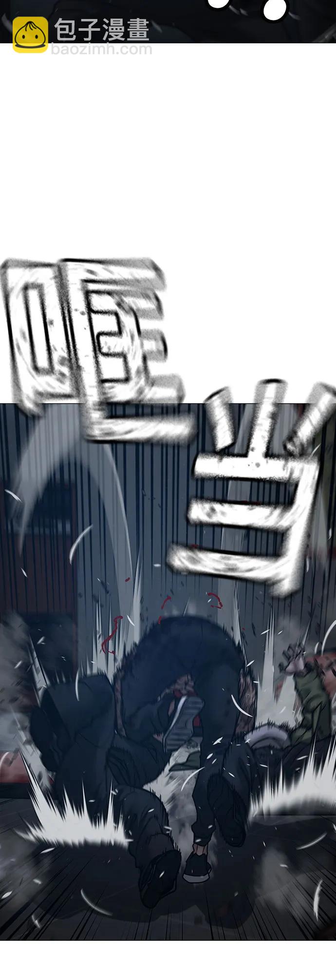 第135话62