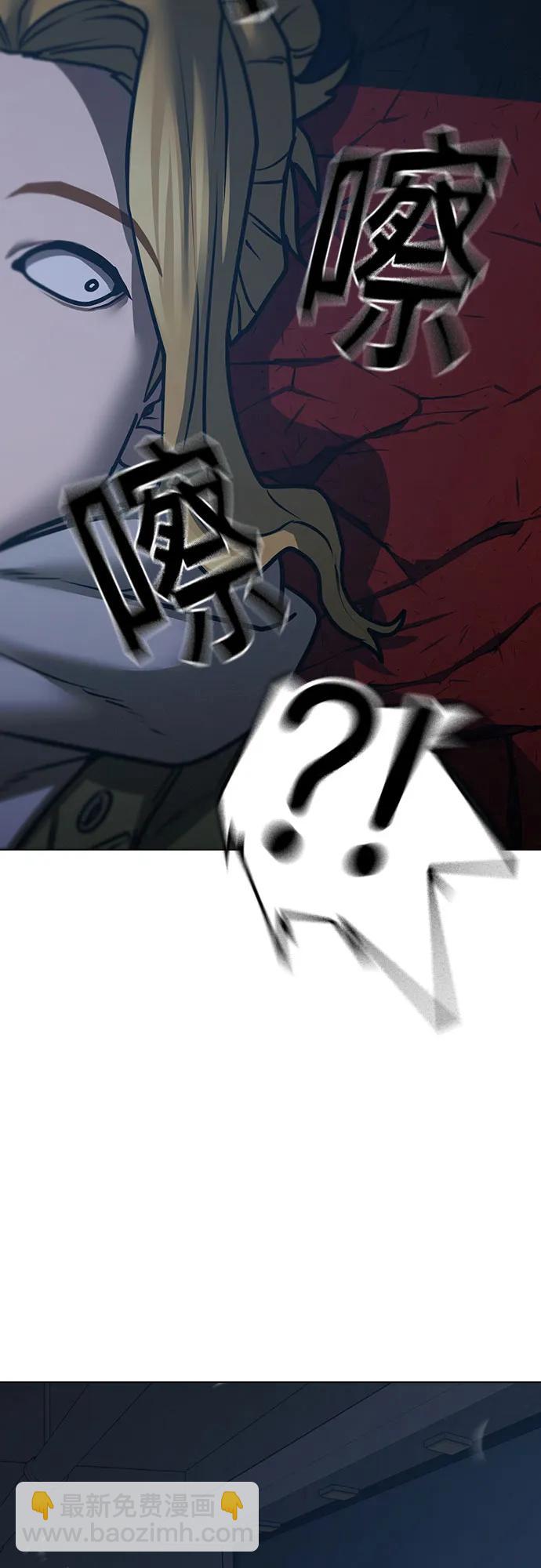 第135话66