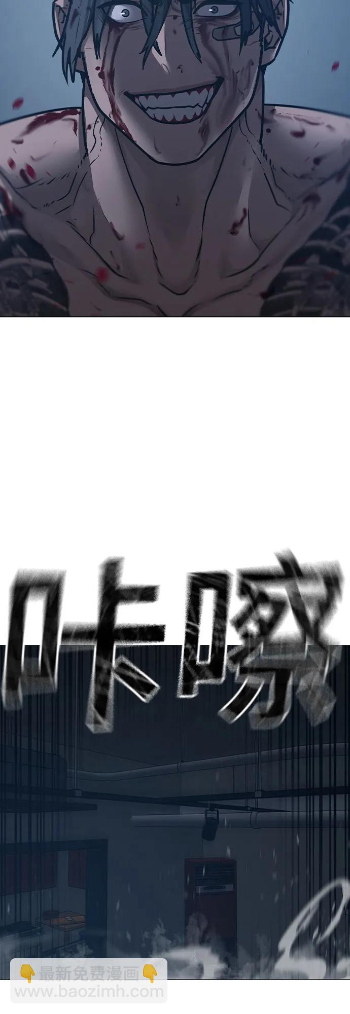 第135话69