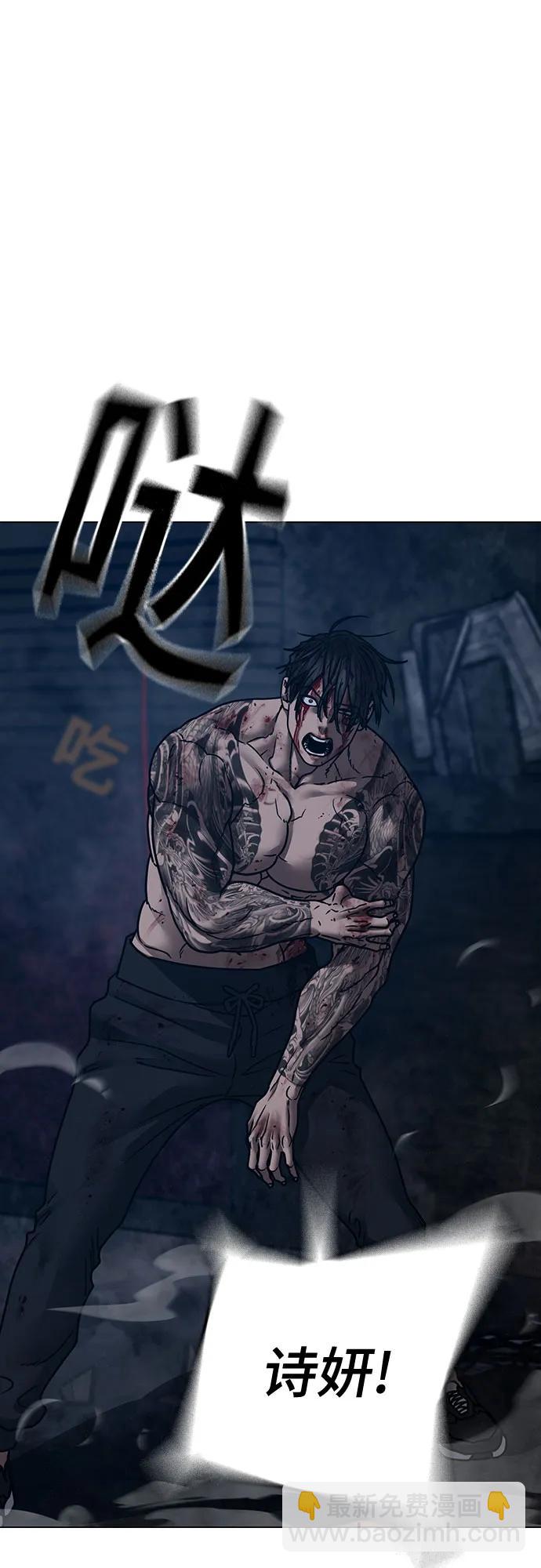 第135话75