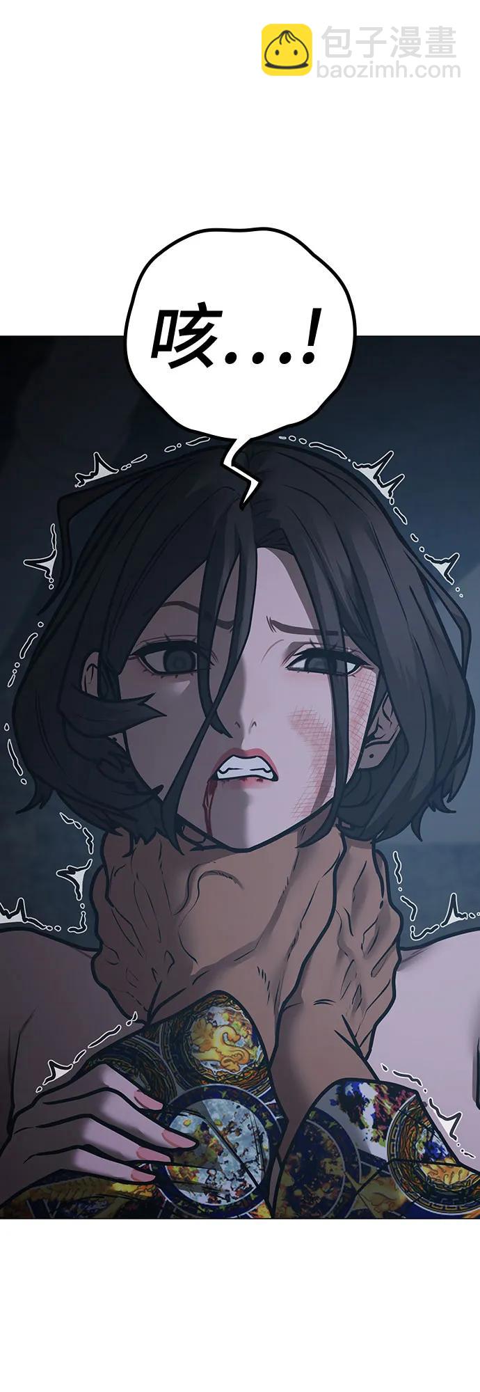 第135话78