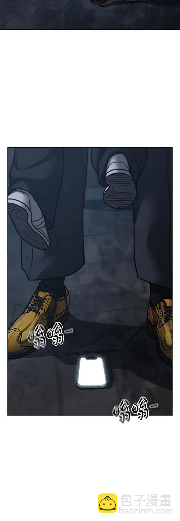 第135话84