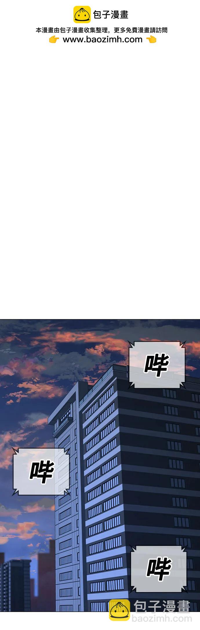 第136话1