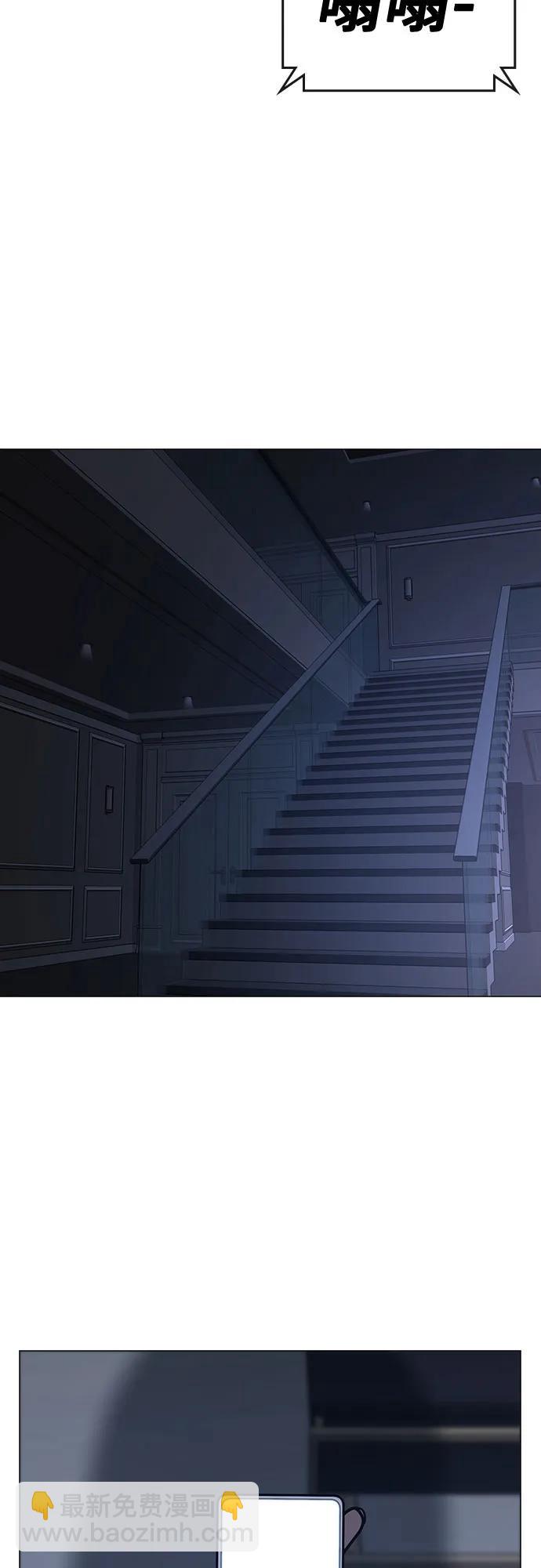 第136话13