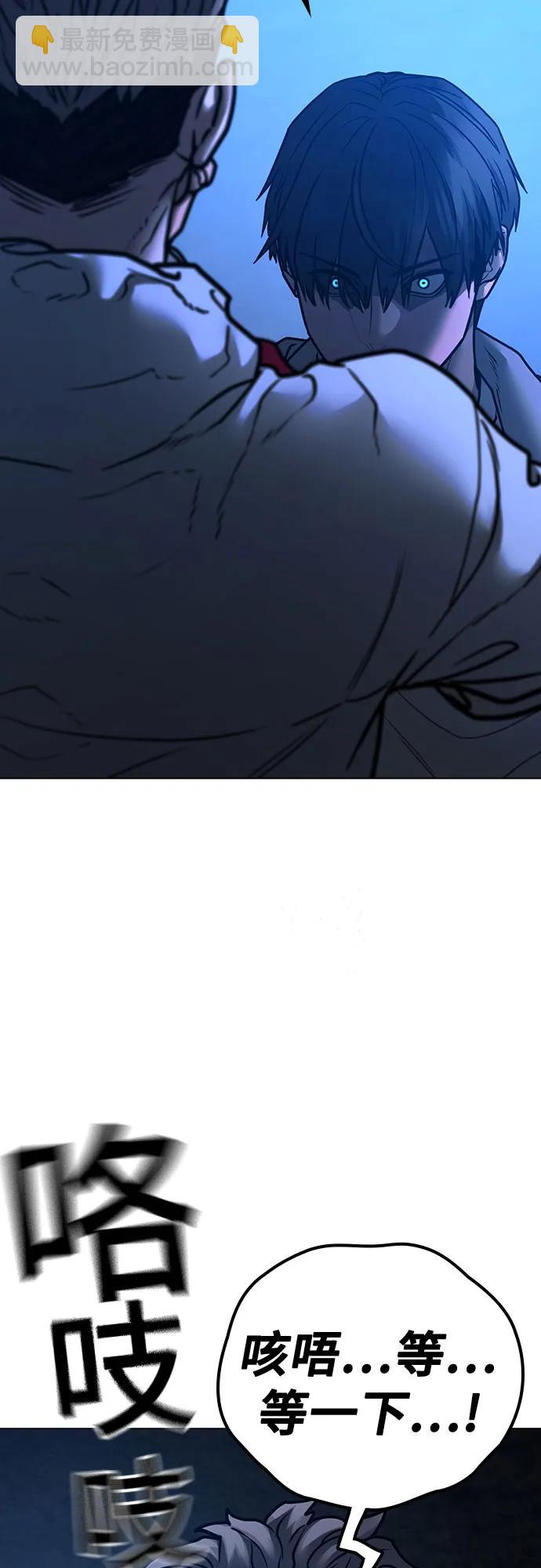 第136话21
