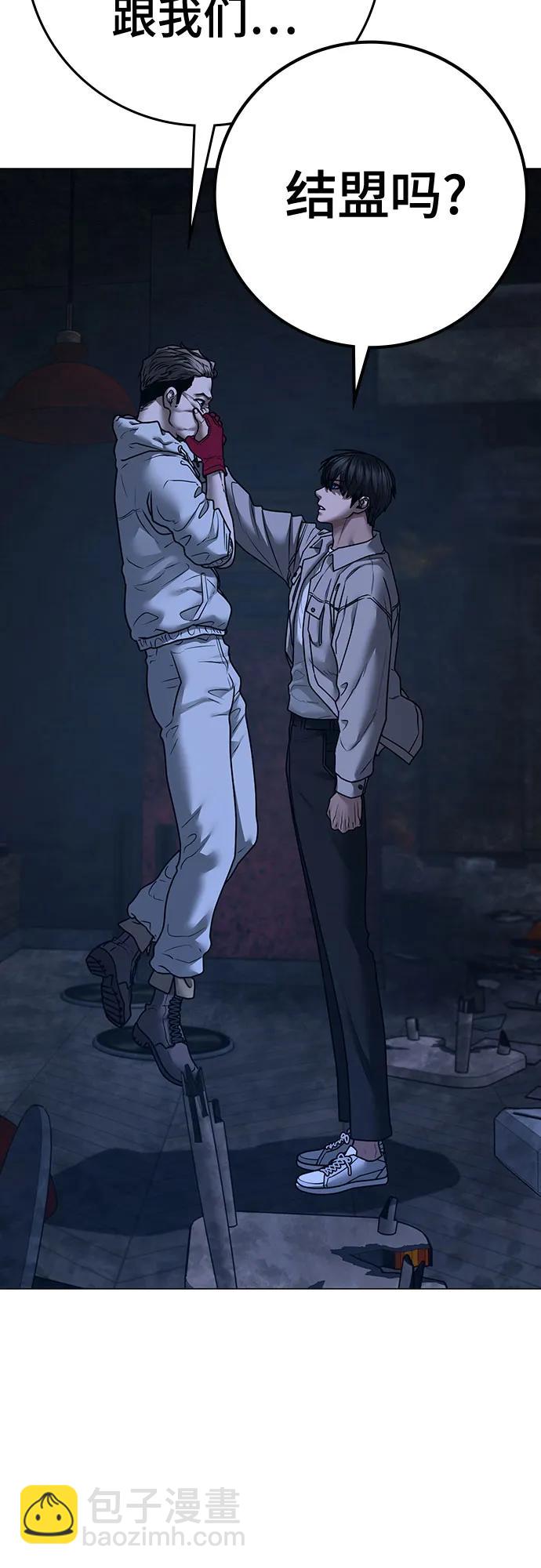 第136话24