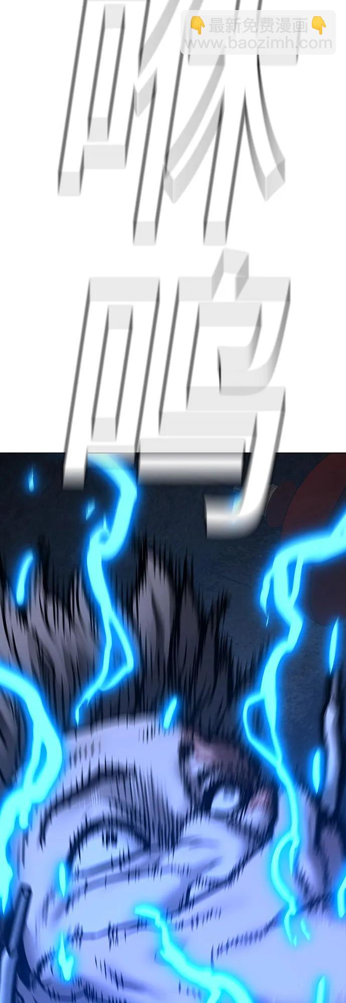 第136话26