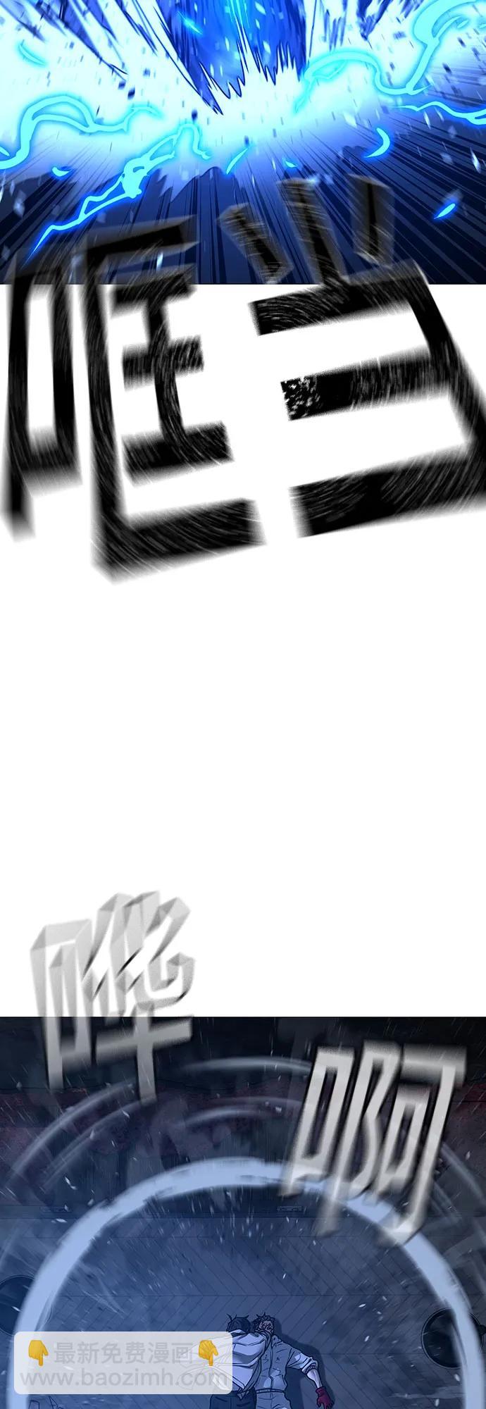 第136话29