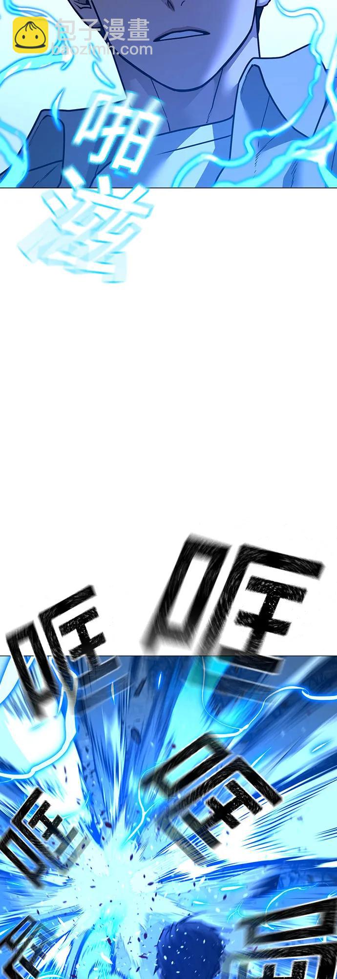 第136话35