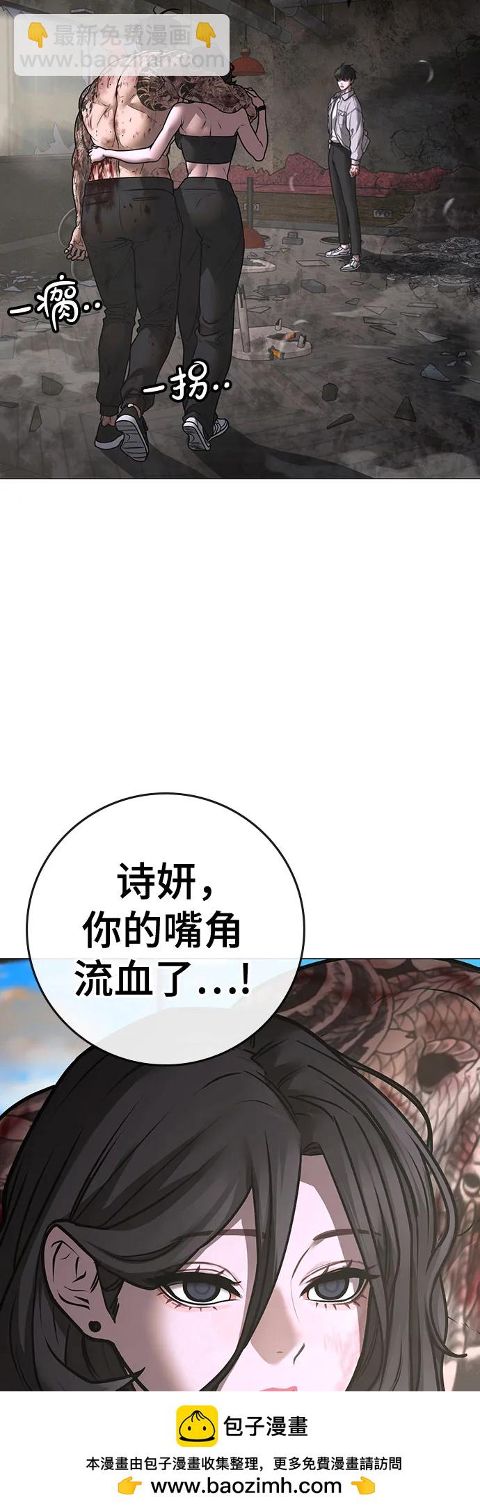第136话49