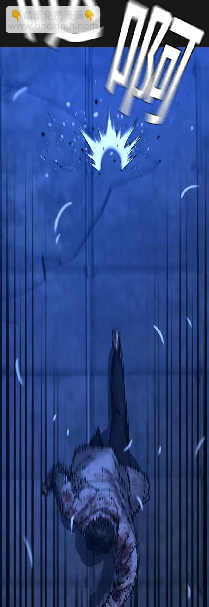 第136话74