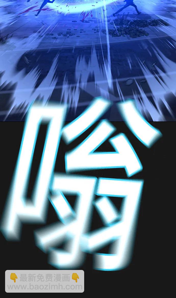 第136话79