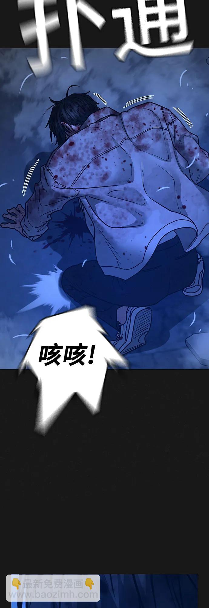 第136话81