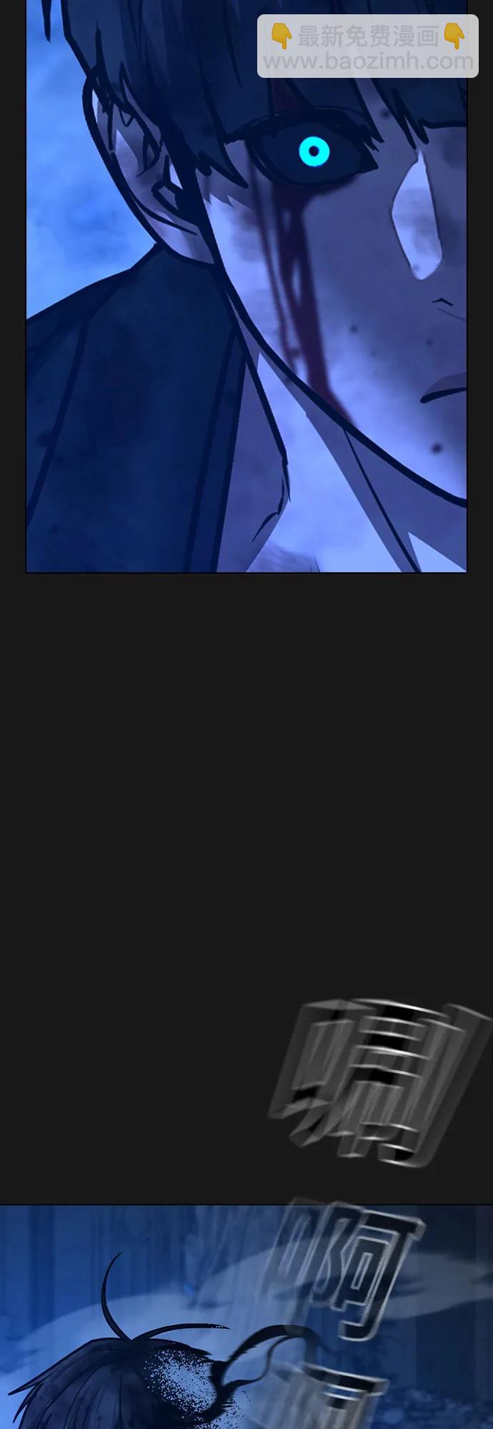第136话82