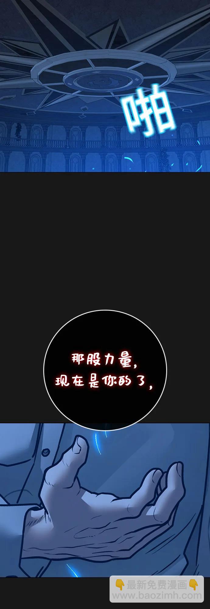 第136话92