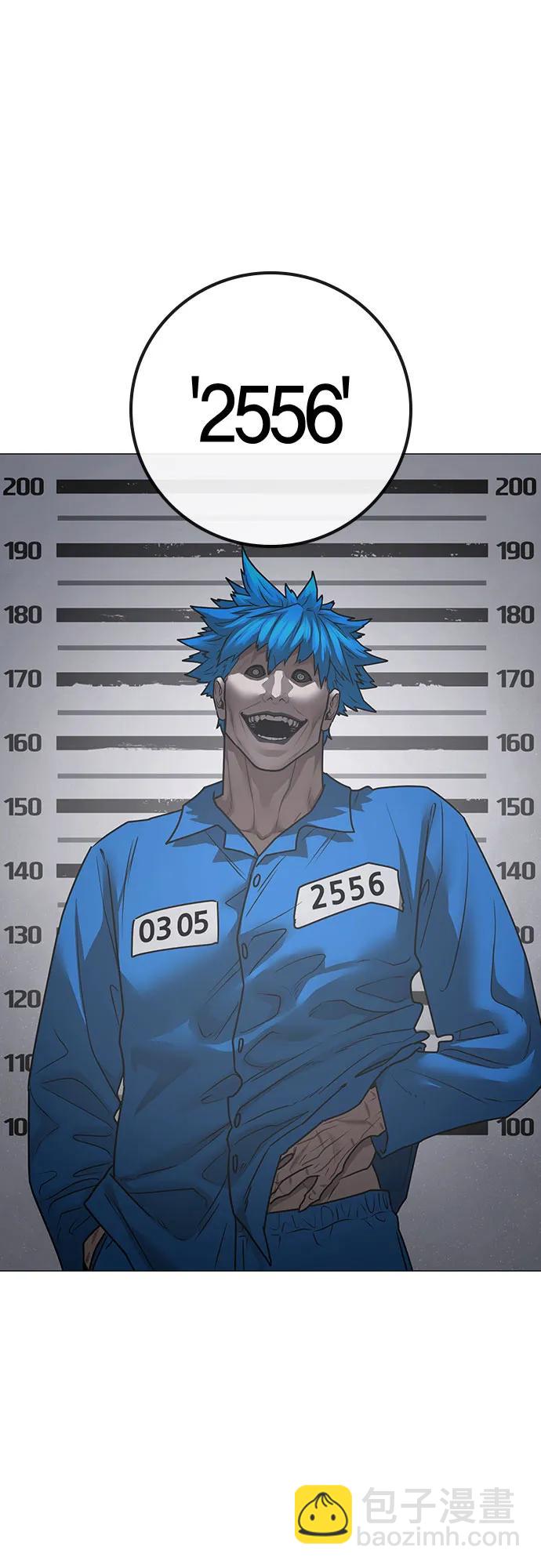 第137话11