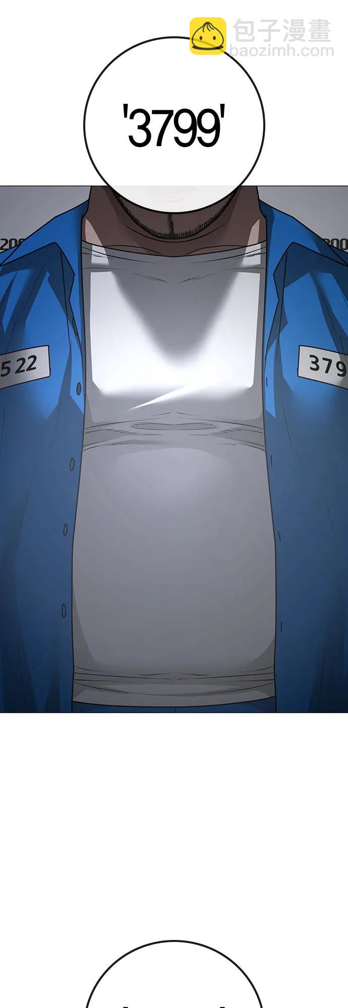 第137话12