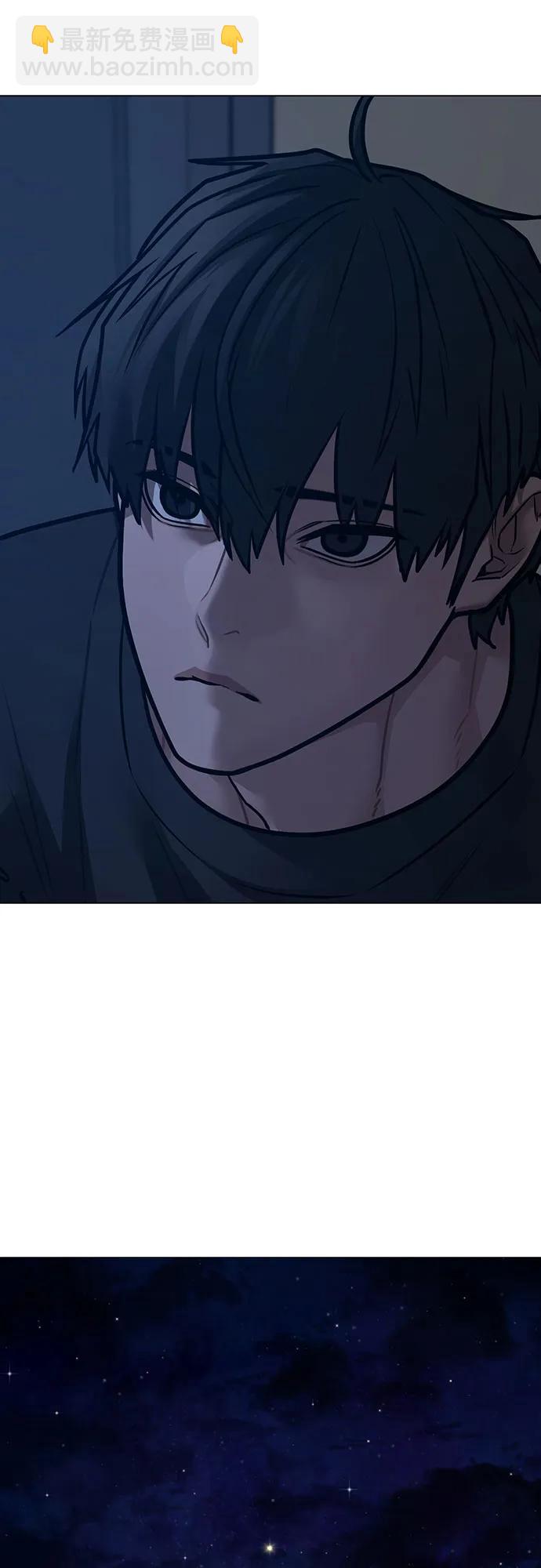 第137话23