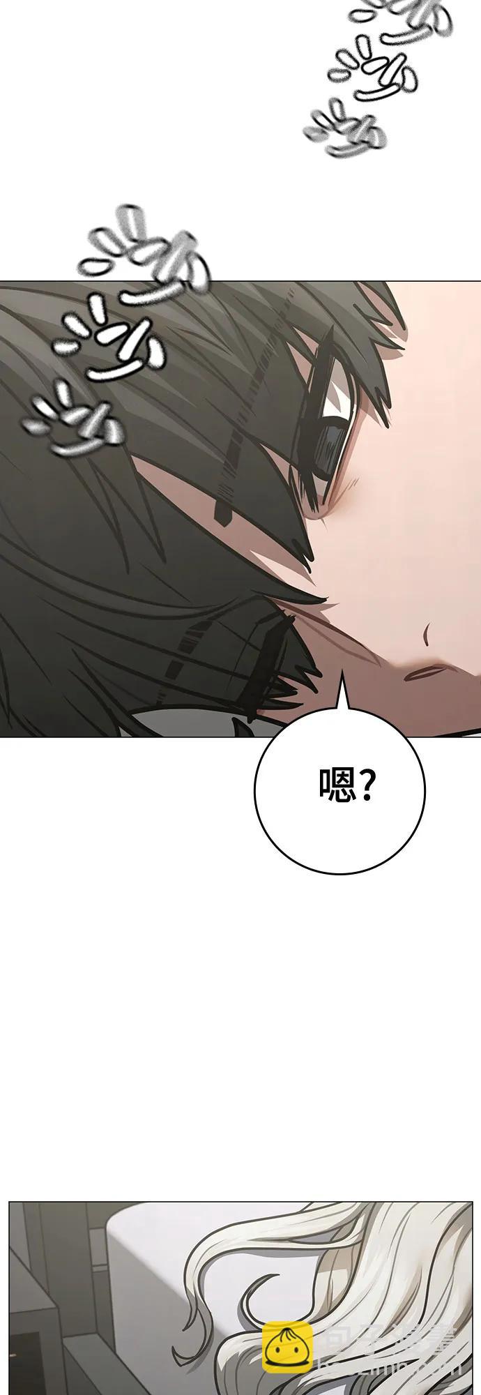 第137话38