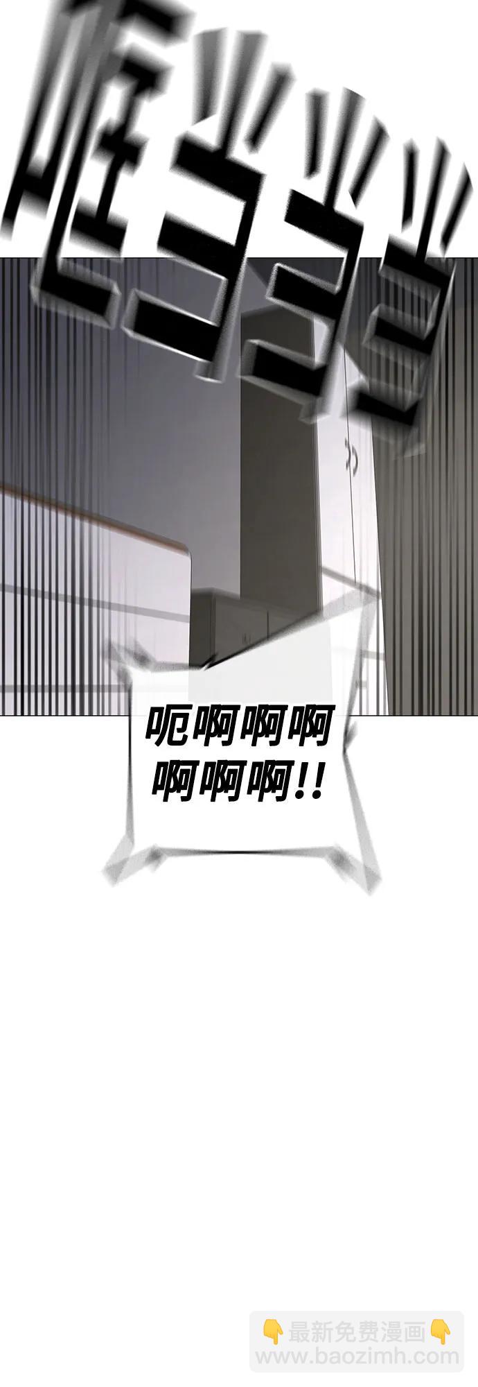 第137话46