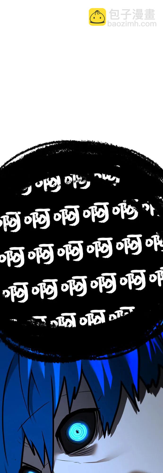 第137话95