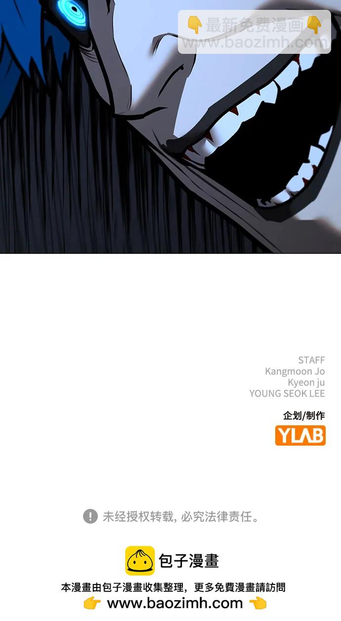 第137话96