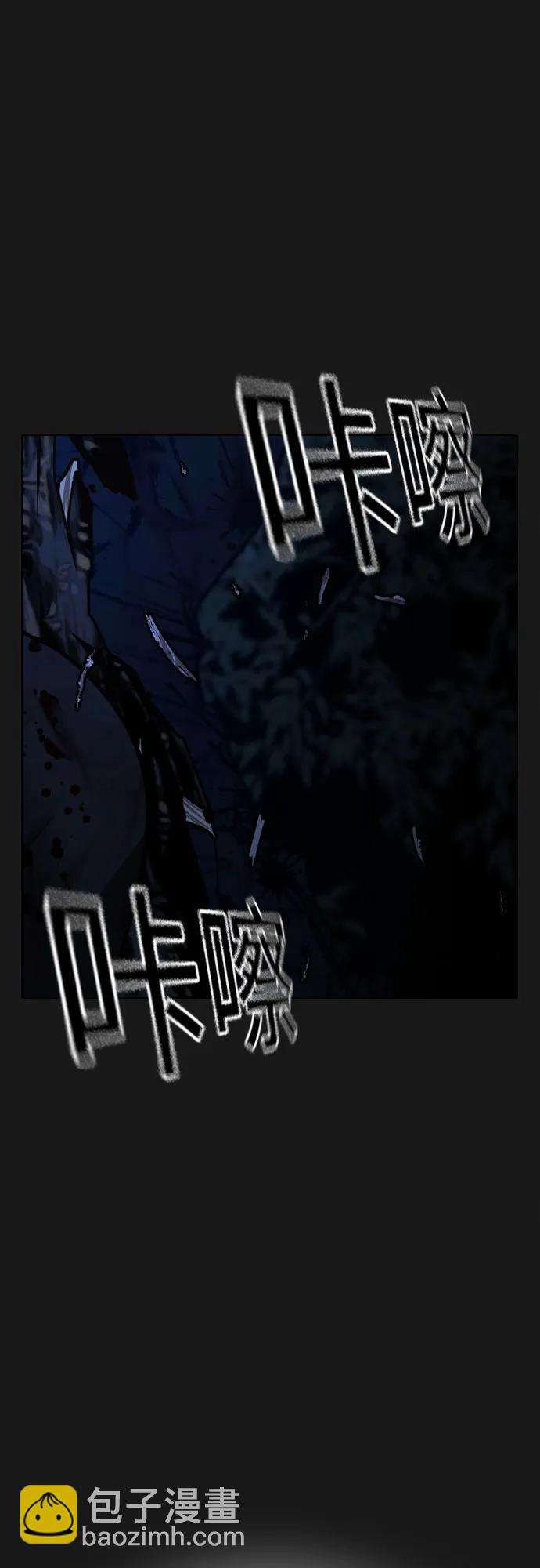 第138话21