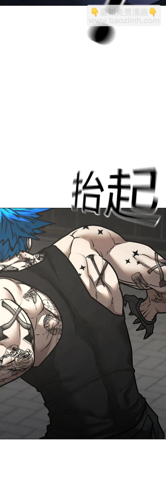 第138话31