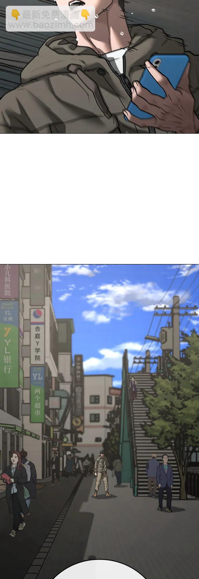 第138话45