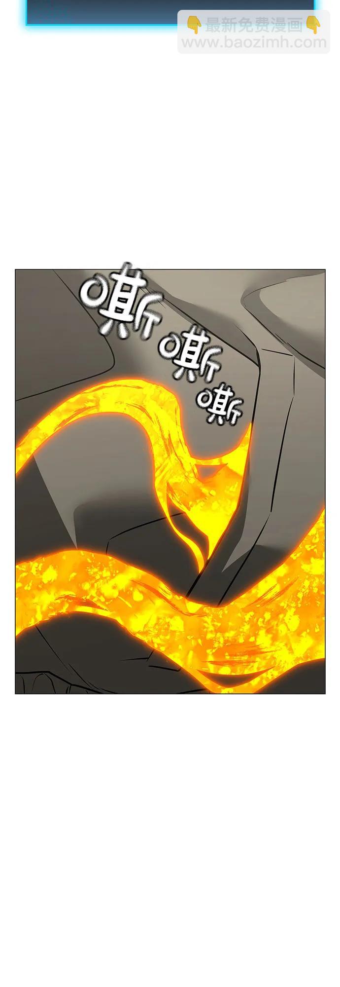 第138话48