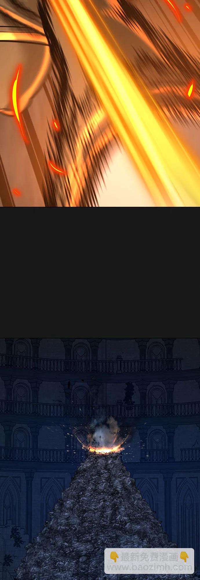 第138话66