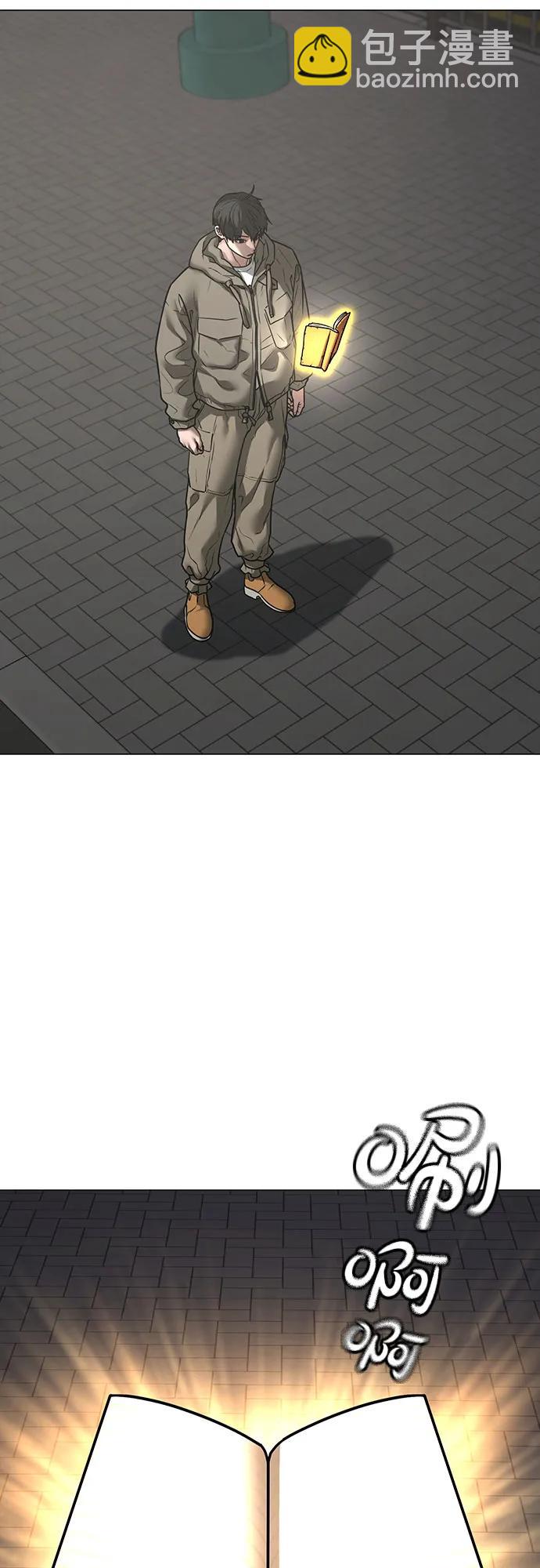 第138话76