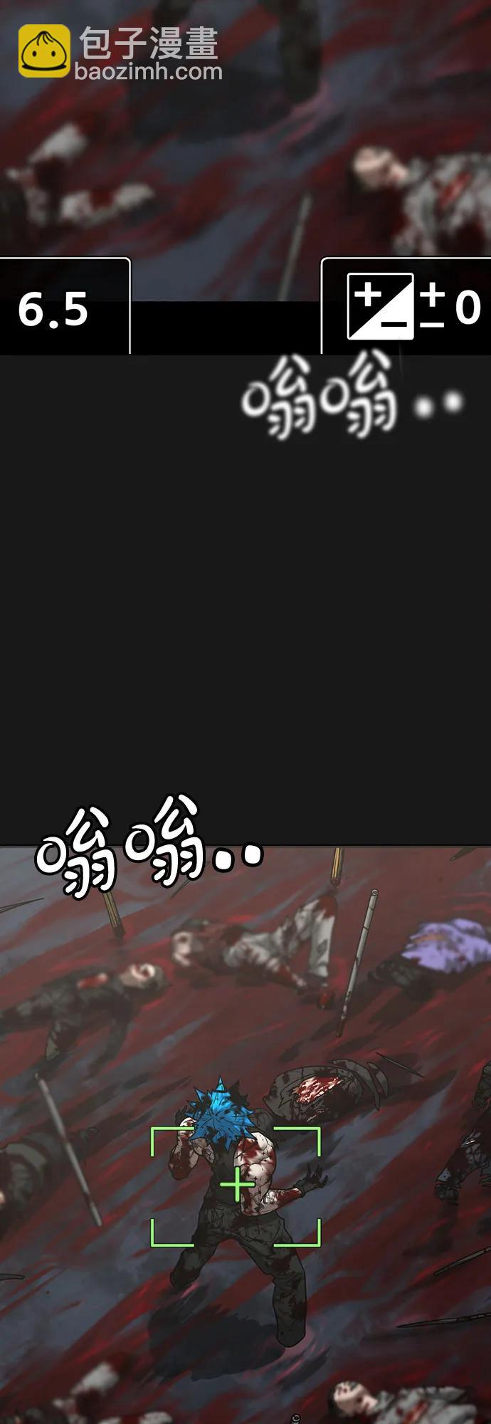 第138话9