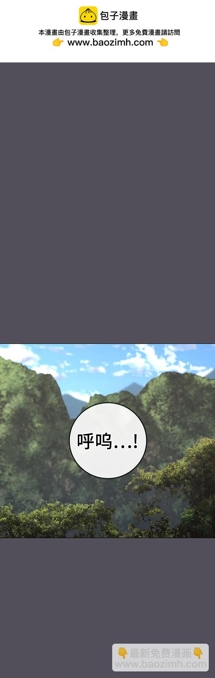 第139话1