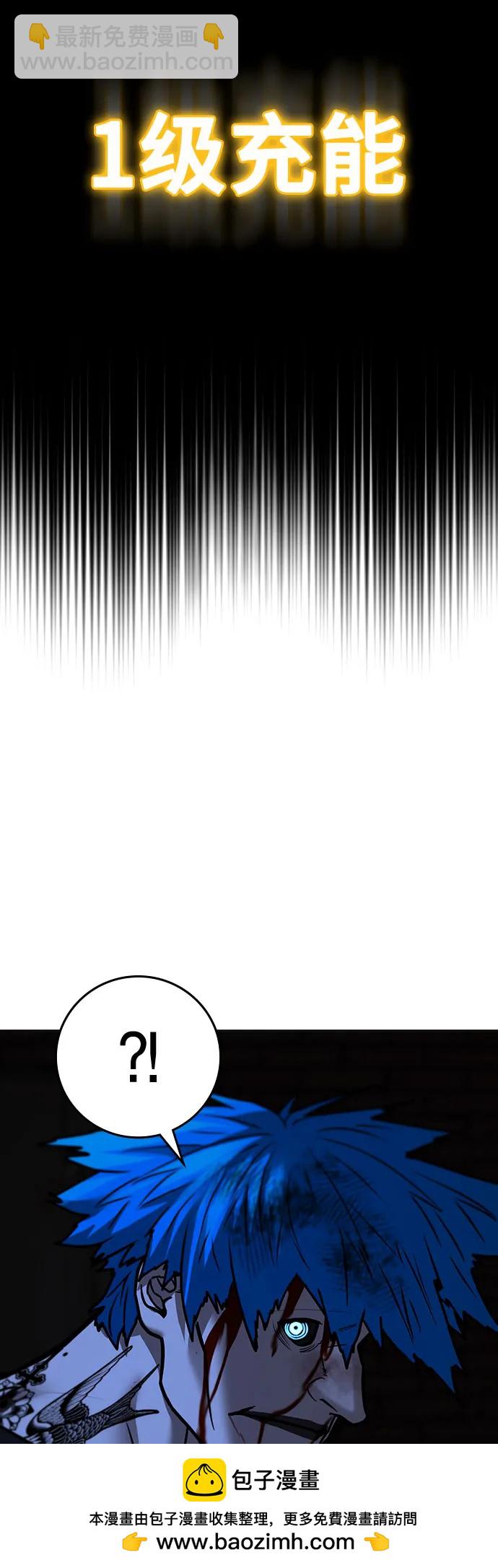 第139话103